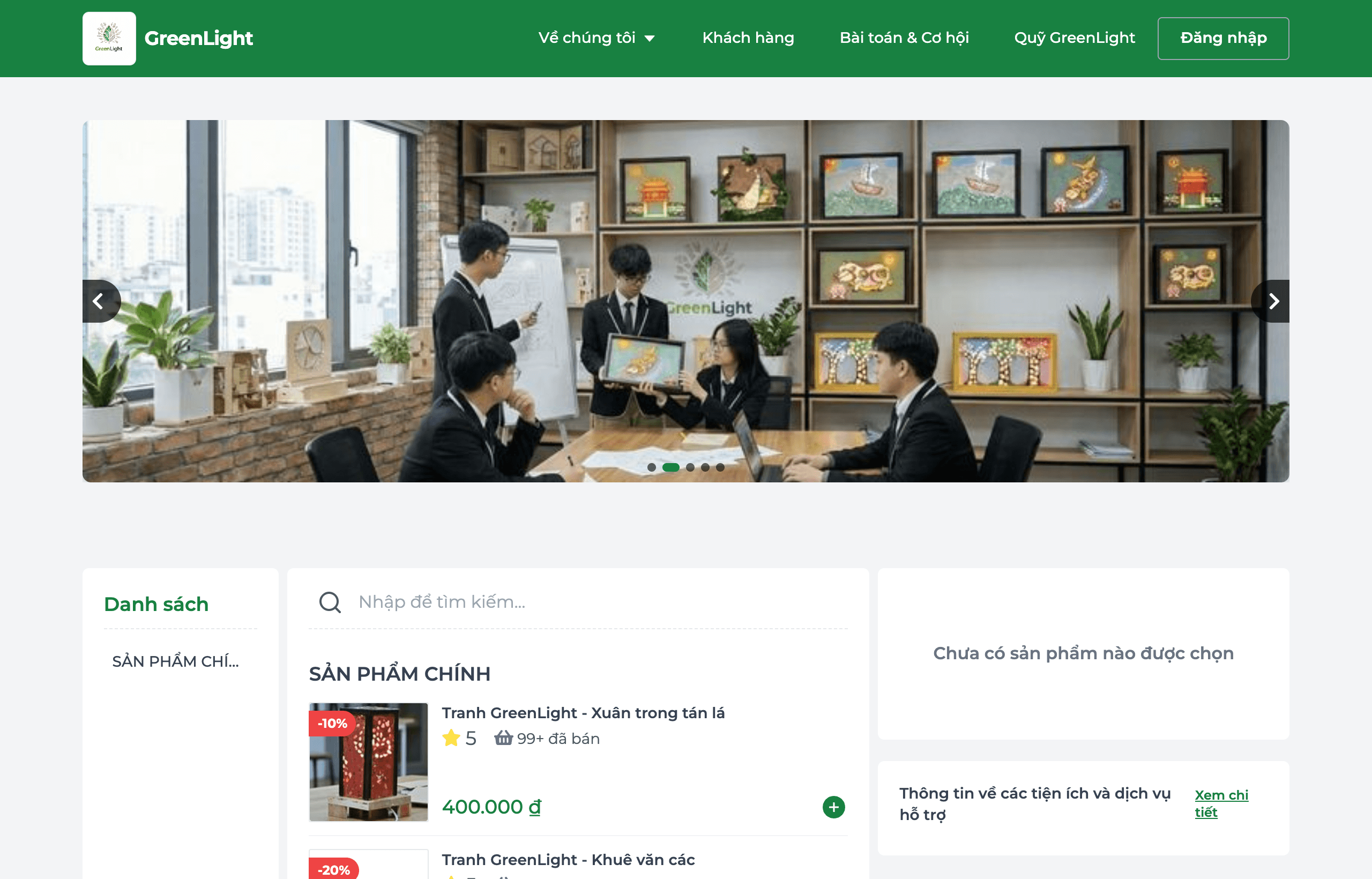 GreenLight — live online store for recycled-material décor